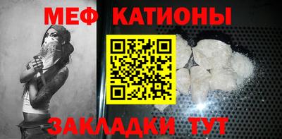трава Можайск