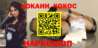 трава Можайск