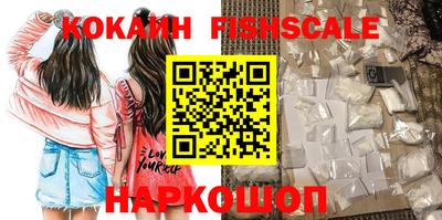 меф VHQ Моздок