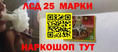 меф VHQ Моздок