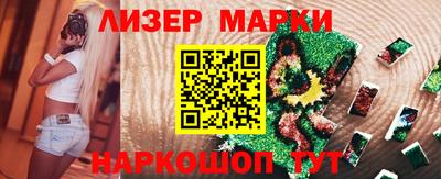 меф VHQ Моздок