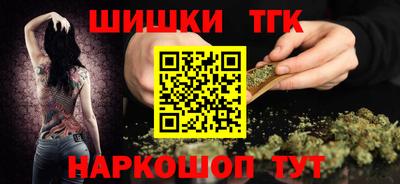 меф VHQ Моздок