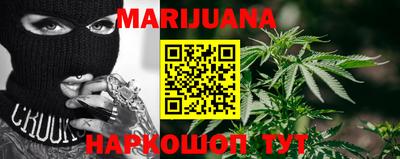 меф VHQ Моздок