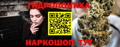 меф VHQ Моздок