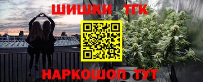 меф VHQ Моздок