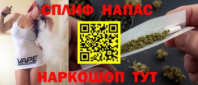 меф VHQ Моздок