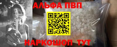 гидра Можга