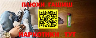 меф VHQ Моздок
