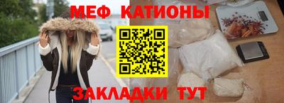 гидра Можга